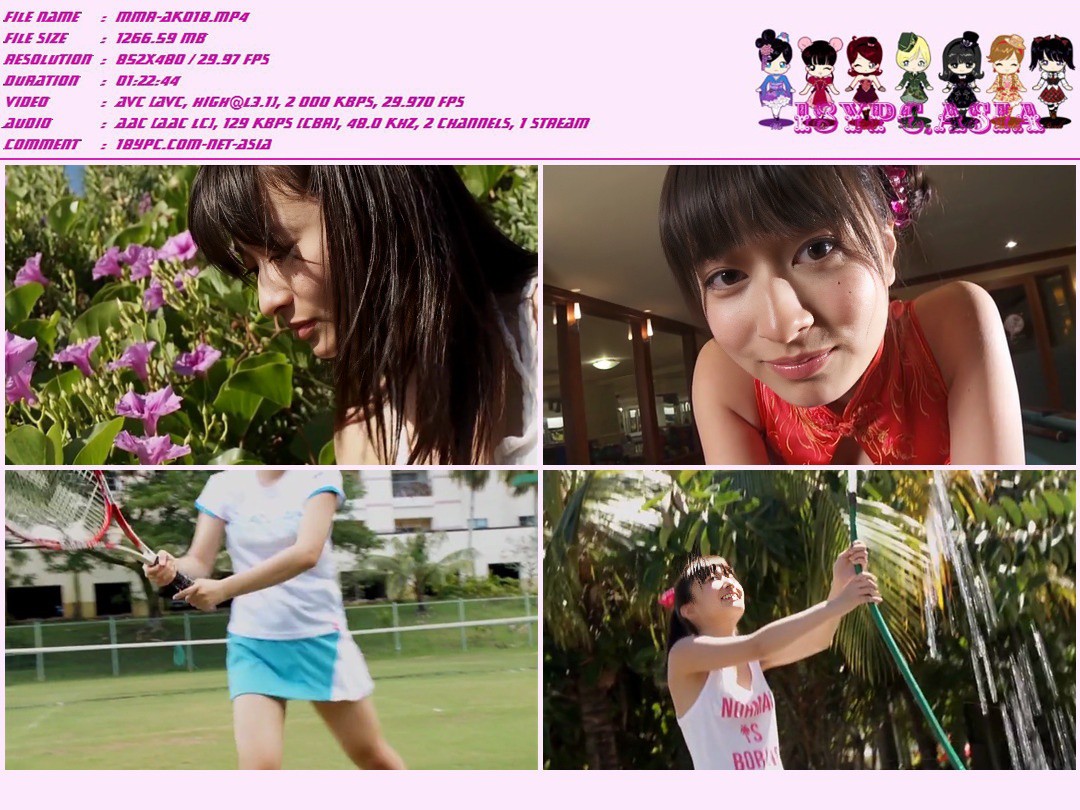 TSDV-41495 Kaoru Goto – Pure smile