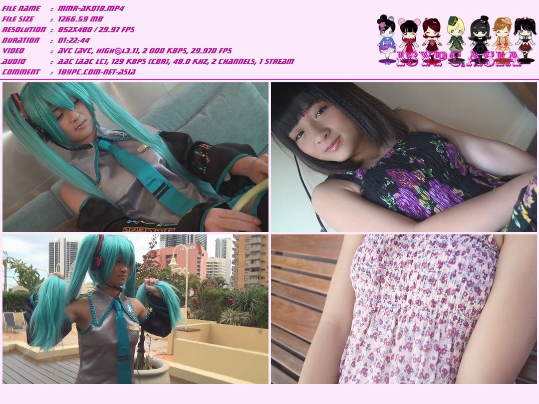 PPT-072 Misuzu Tanaka