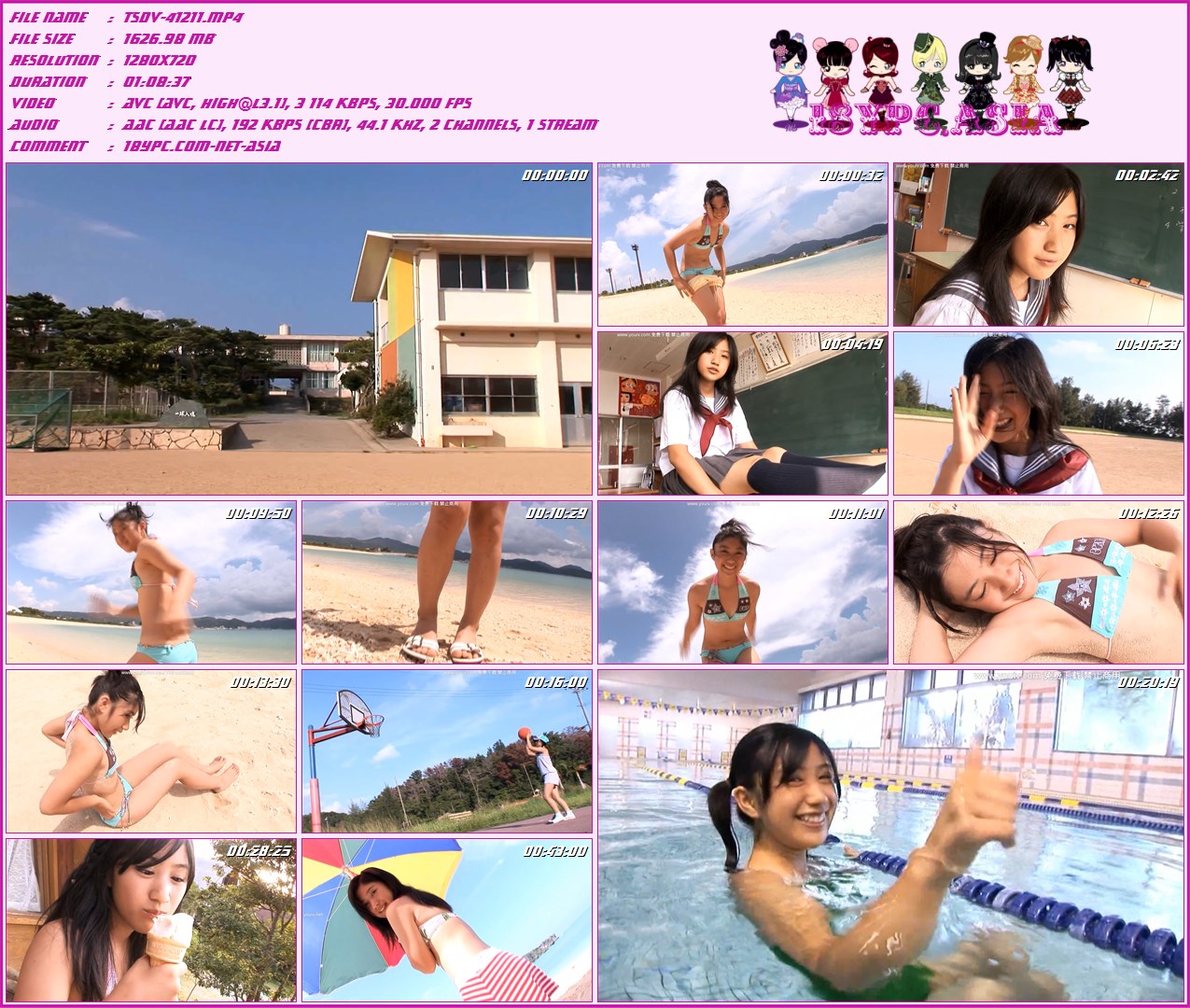 TSDV-41211 Serina Nagano --HD 720p Pure Smile(TSDV-41211 Serina Nagano - HD 720p Pure Smile)