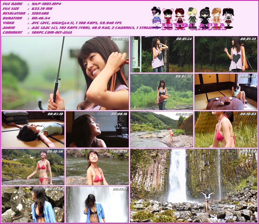 YJLP-1007 有村霞(YJLP-1007 Kasumi Arimura)