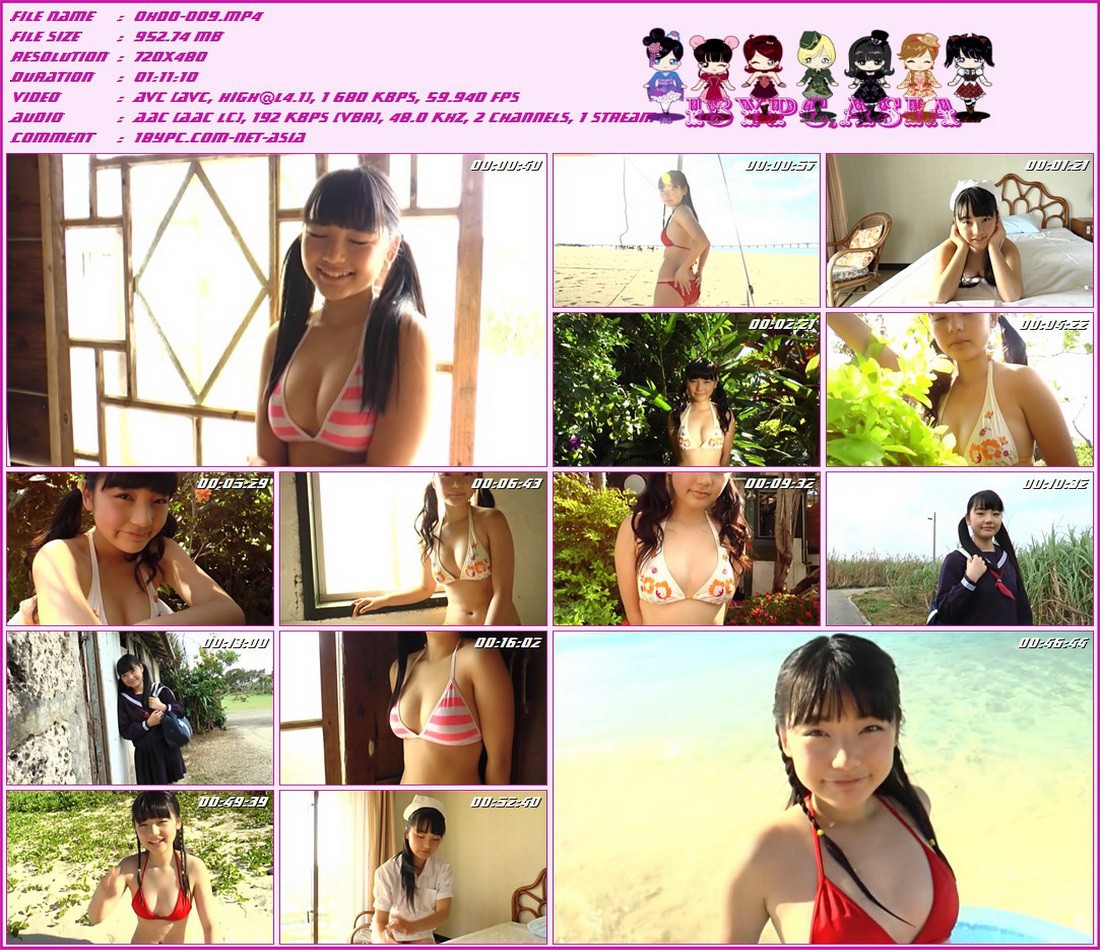 OHDO-009 Hutaba Oomine --Pure Smile(OHDO-009 Hutaba Oomine - Pure Smile)