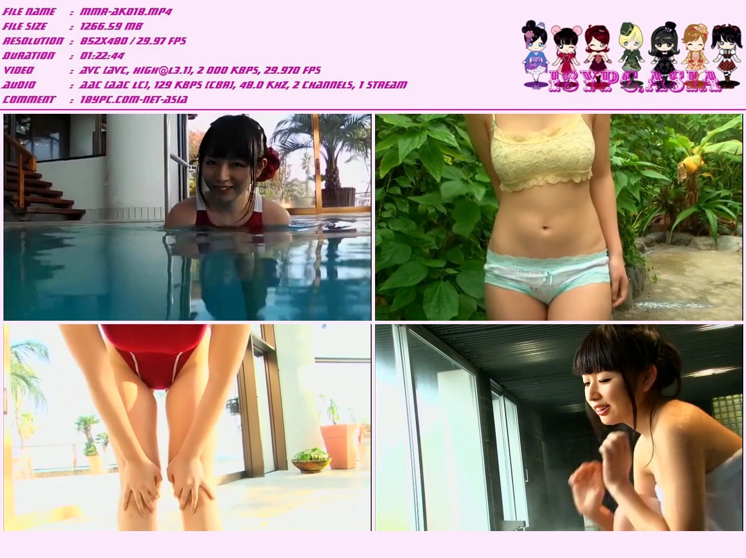 MMR-240 Megumi Suzumoto