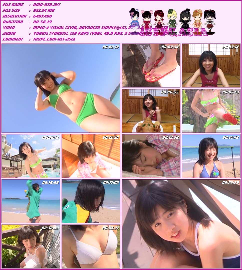 OMD-078 野口千惠子——天使之吻(OMD-078 Chieko Noguchi - Angel Kiss)