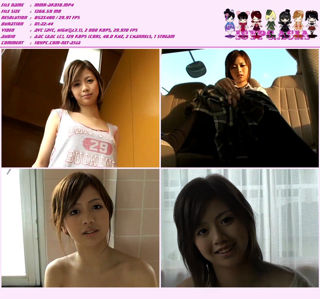 MMR-071 Ryo – NEW KISS