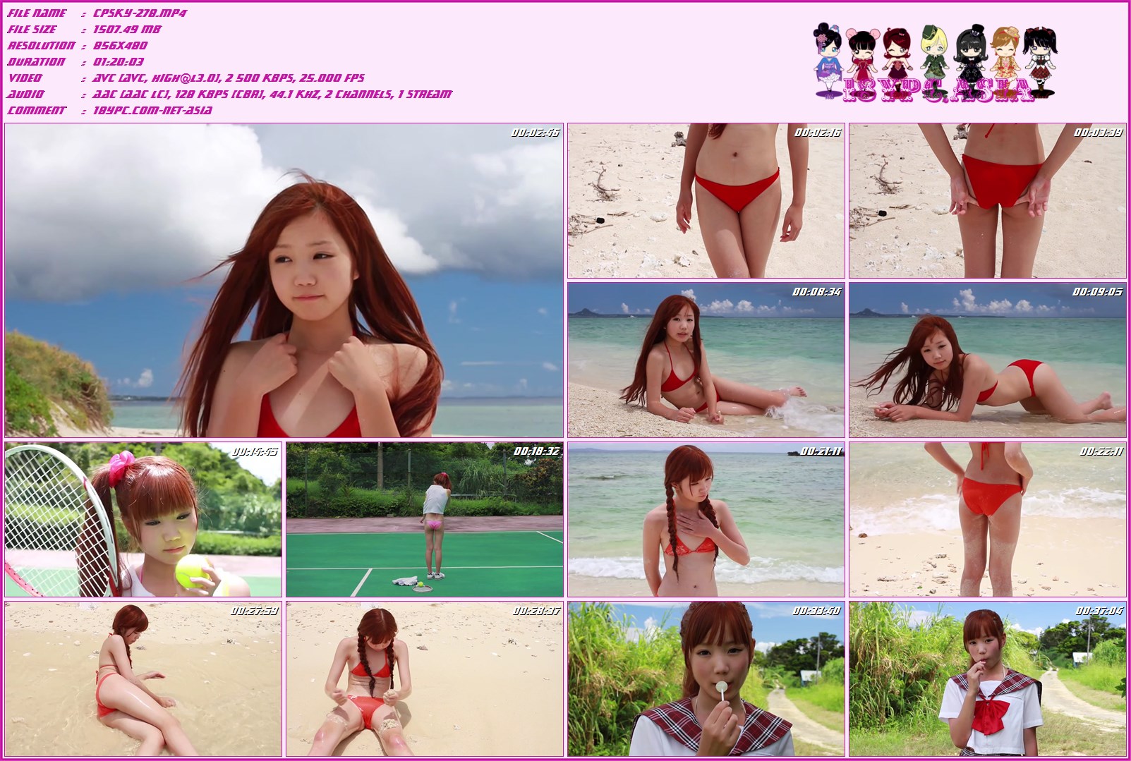 CPSKY-278 Yuka Oohashi-(aidoru 电影) RbA(CPSKY-278 Yuka Oohashi - (aidoru movie) RbA)