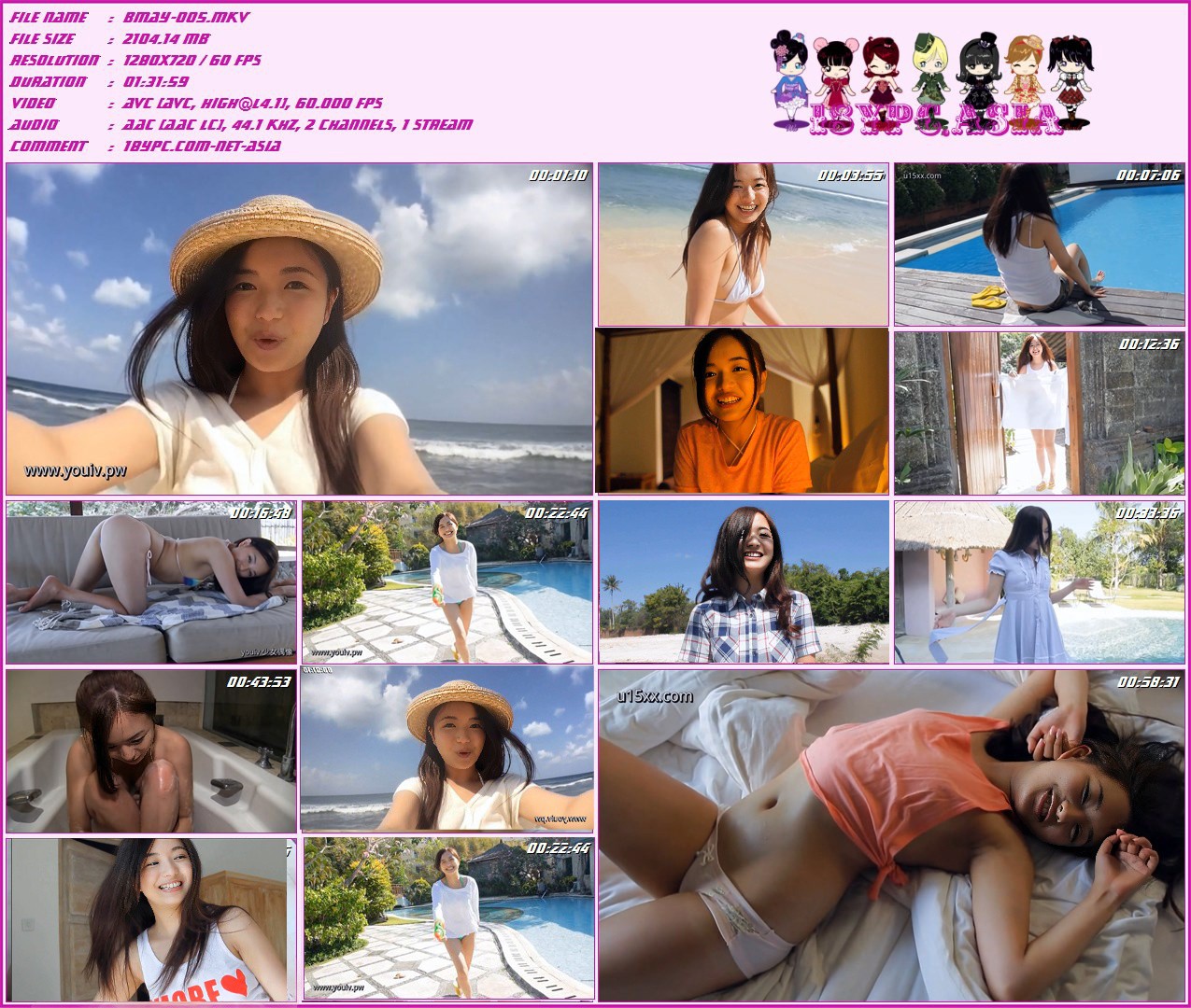 BMAY-005 Mayumi Yamanaka - HD 720p 60f 山中真由美