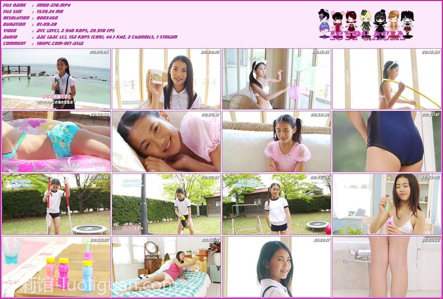 IMBD-278 Miu Takeshita --HD 720p + 奖金(IMBD-278 Miu Takeshita - HD 720p + bonus)