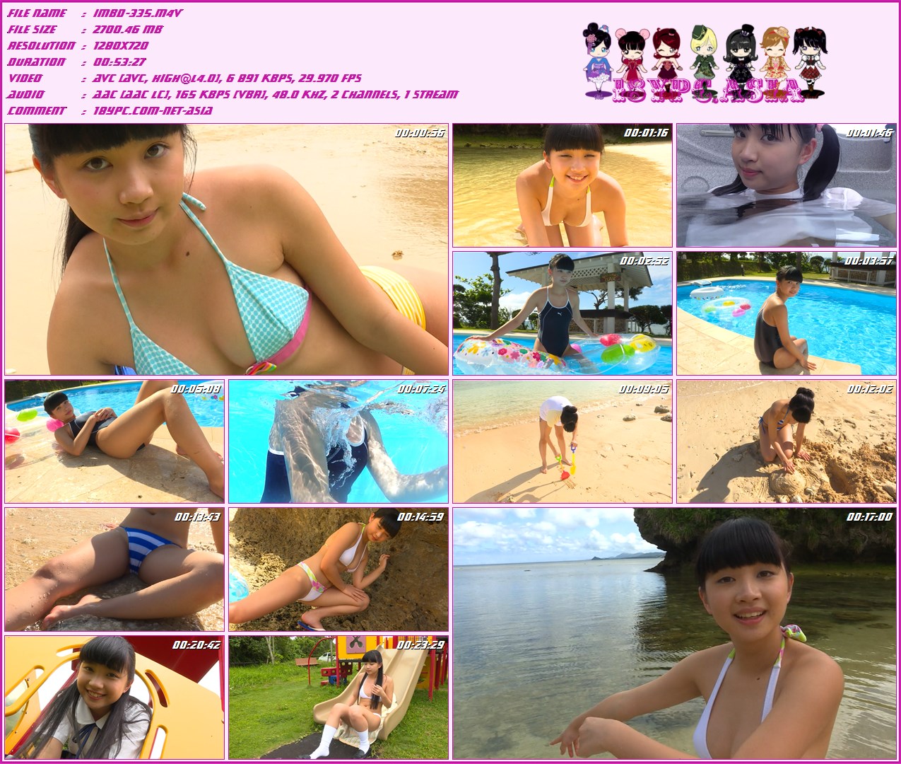 IMBD-335 黑宫玲 --HD(IMBD-335 Rei Kuromiya - HD)