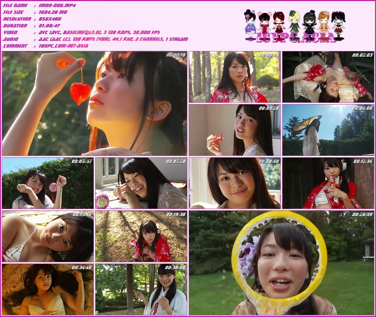 IMON-006 山中友惠(IMON-006 Yamanaka Tomoe)