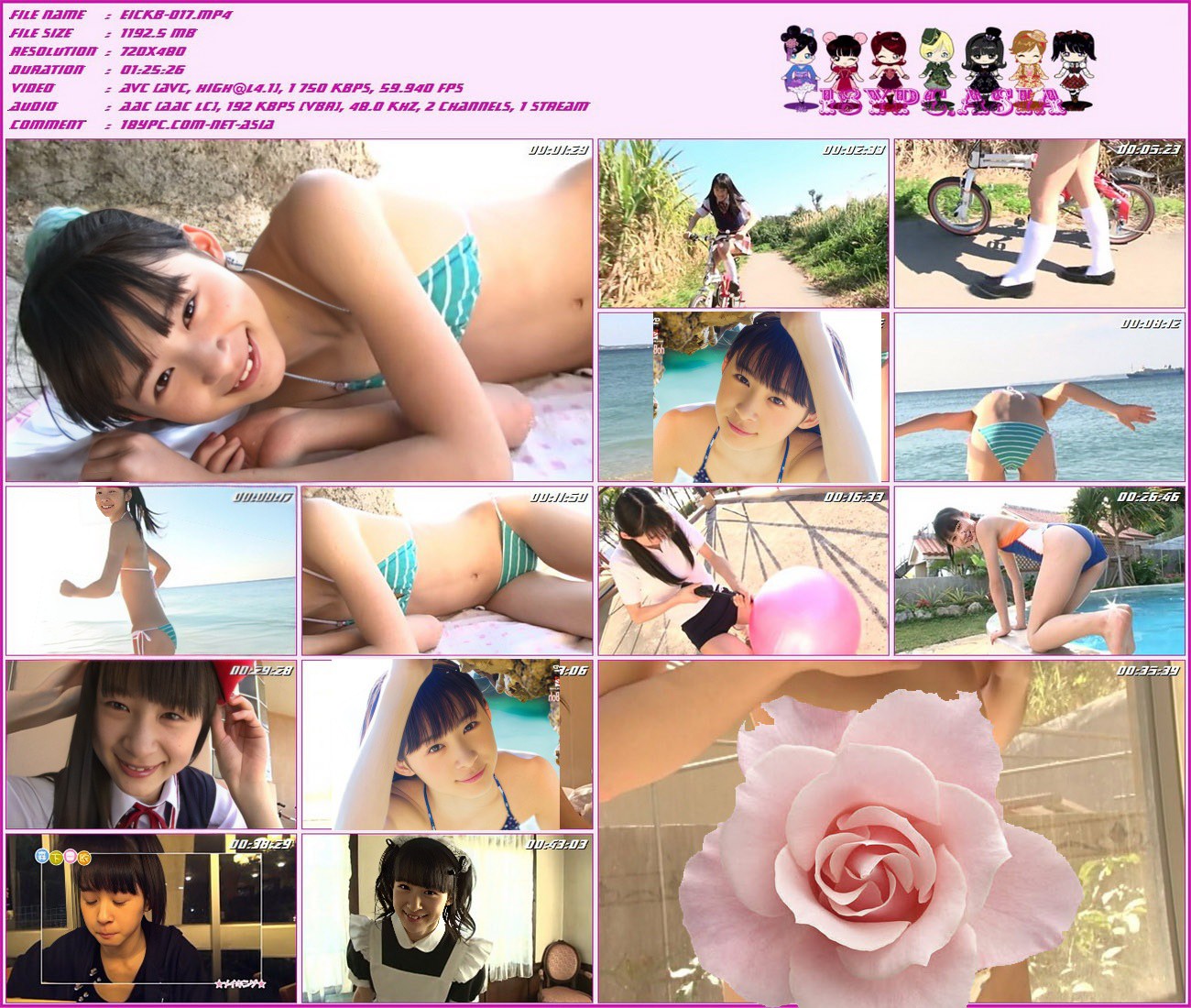 EICKB-017 森下麻衣-(aidoru 电影)(EICKB-017 Mai Morishita - (aidoru movie))