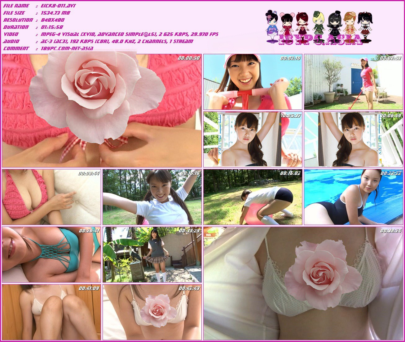 EICKB-011 Seina Aikawa-(aidoru 电影) RbA(EICKB-011 Seina Aikawa - (aidoru movie) RbA)