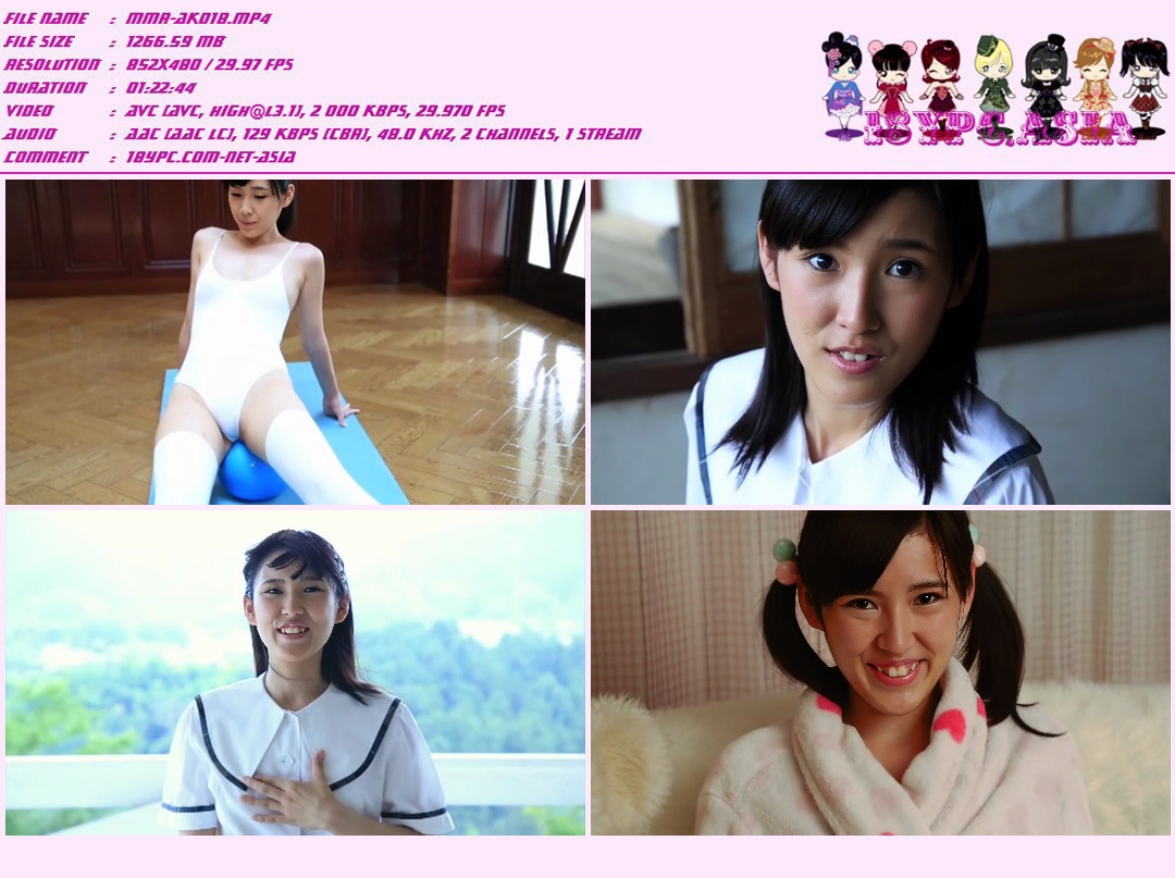 JSSJ-150 Chia Kinoshita