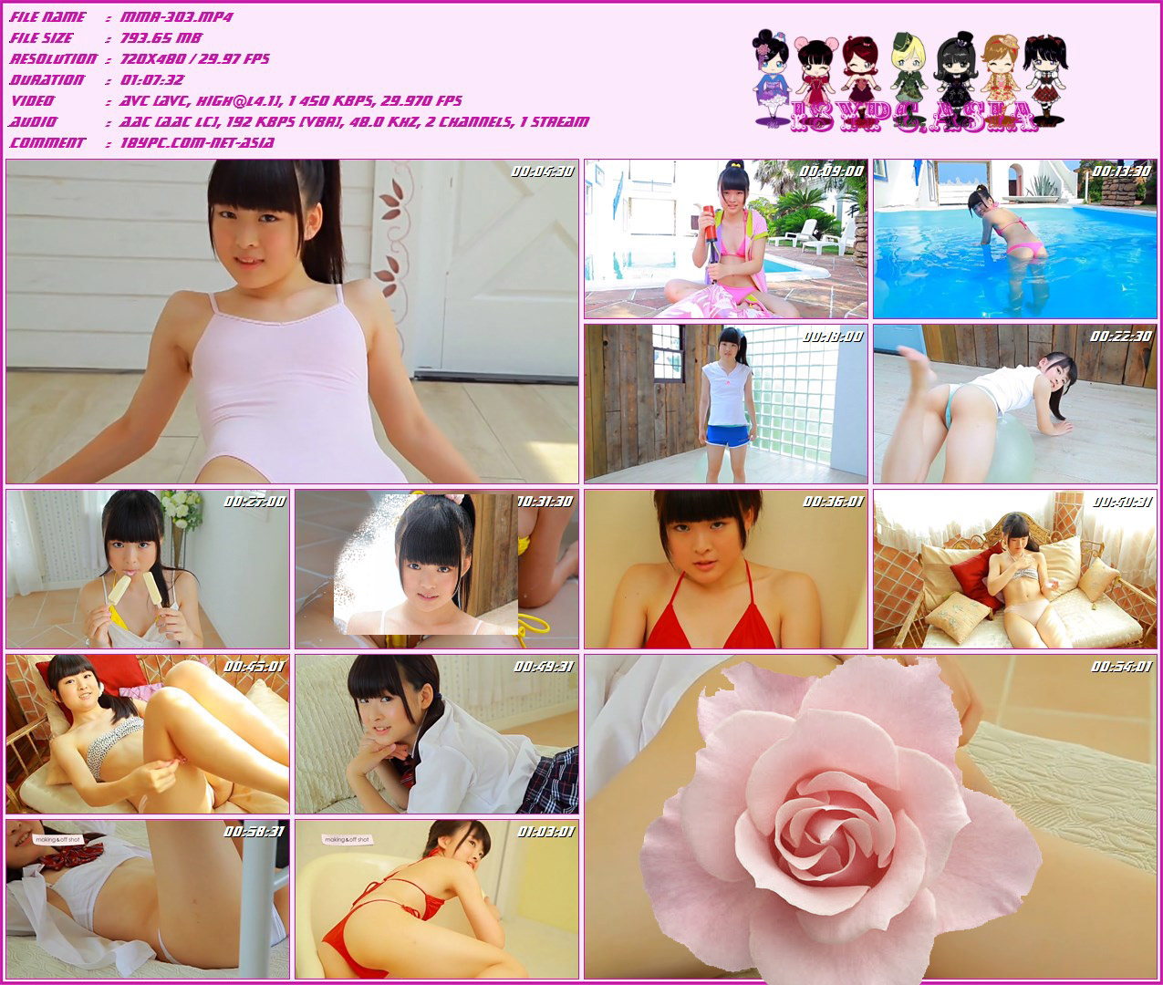 MMR-303 白崎由美(MMR-303 Yumi Shirosaki)